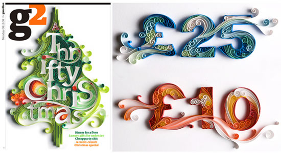 yu4 yu4